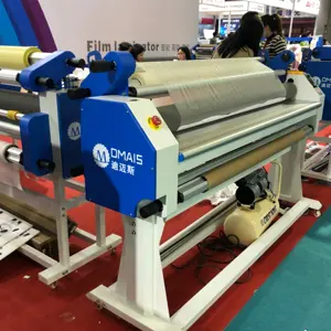 DMAIS M9 electric lifting one-machine dual-purpose bottomless paper film and cold laminating universal laminating machine