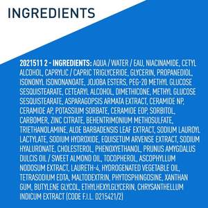 Crème réparatrice pour les yeux 100% céramide, lot de 2, 0,5 oz chacun, sans parfum, pour les cernes et les poches, hydratant pour femmes - Product Image 1