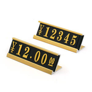 Etiquetas de precio digitales de boutique de supermercado, etiquetas de embalaje reutilizables resistentes al calor impermeables de primera calidad para una visualización efectiva - Product Image 2