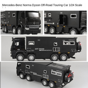 1:24 mercedes-benzz Norma <span class=keywords><strong>Dyson</strong></span> RV modèle de voiture en alliage plastique effets sonores et lumineux vente en gros transfrontalière chaude P - Product Image 5