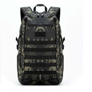 Sac à dos de randonnée tactique personnalisé 45L en Oxford camouflage, imperméable, pour hommes - Collection 2025 – Vente chaude - Product Image 1