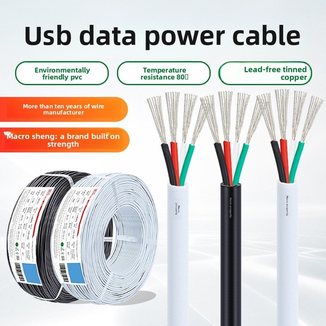 EHGS USB Data Cable OD30MM Round White Sheath Mouse Keyboard 4 Core Signal Power Cable 300V Electronic Equipment Connection