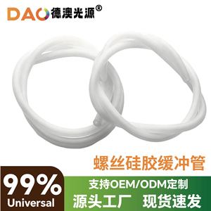 ท่อยางอีพีดีเอ็ม 1 ม. สำหรับการดัดแปลงไฟรถยนต์ บริการตัดท่อต่อขยาย มีบริการให้บริการตัดท่อ - Product Image 4