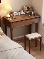 Bureau de toilette multifonctionnel en bois massif avec tiroirs, table de maquillage extensible et commode combinée pour chambre à coucher