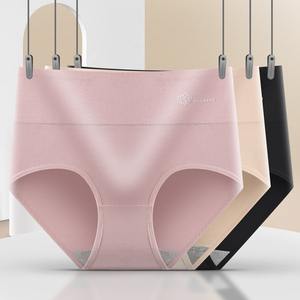 Высококачественные Антибактериальные Женские хлопковые трусы с высокой подъемом, дышащие женские трусики для женского нижнего белья - Product Image 1