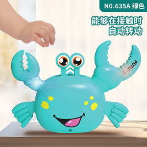 Jouet crabe électrique vert 635A à mouvement automatique pour bébés apprenant à ramper - Product Image 1