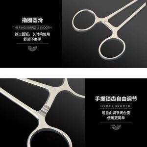 คีมหนีบห้ามเลือดสแตนเลสแบบตรงและแบบโค้ง สำหรับสัตวแพทย์ใช้กับสุนัข เครื่องมือผ่าตัดแบบใช้มือ - Product Image 2