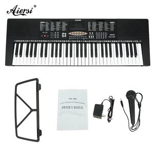 Aiersi牌黑色钢琴便携式电子键盘61键入门级乐器学习基础理论和即兴演奏 - Product Image 2