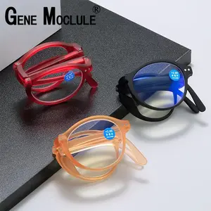 FANXUN TY185 New Fashion Folding Presbyopic Glasses Anti-Blue For Men Women Spring Old Light Mirror Elderly Far-Sightedness