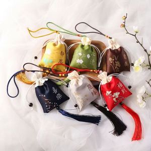 Bolsa de la Suerte Talismán Tradicional al por Mayor, Bolsa de Oración Personalizada de Templo, Omamori de Buena Suerte Estilo Japonés - Product Image 2