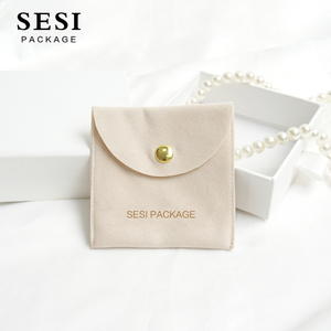 Sesi Pochette Bijoux avec入用和大和和和和宝 - Product Image 4