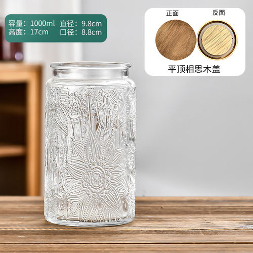 1000ML- wooden cover