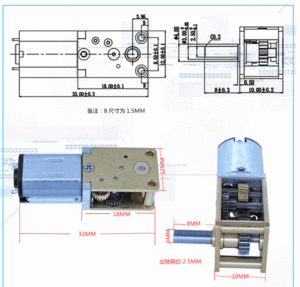 Caja de Cambios Metálica <span class=keywords><strong>Pololu</strong></span> de Alta Calidad de 12 mm con Motorreductor Micro <span class=keywords><strong>DC</strong></span> N20 N30 de 3v 6v 12v 24v - Product Image 2