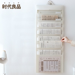 Sac de rangement mural pour fichiers avec poignée Compartiments classifiables à 6 couches Papier de test Sac de rangement pliable portable - Product Image 1