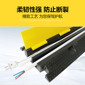 Dissuasori per Cavi Elettrici da Esterno, Canalina in Plastica Giallo+Nero, Striscia di Decelerazione con Valutazione di Velocità 30, Piastra di Crimpatura - Product Image 3