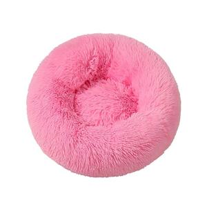Rundes Beruhigendes Haustierbett Plüsch-<span class=keywords><strong>Fleece</strong></span> Hunde- und Katzennest Anti-Angst Rutschfester Boden Maschinenwaschbares Haustierbett - Product Image 1