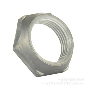 Tuerca de Repuesto de Acero para Lavadora Wh2x1193, Pieza 71 para Electrodomésticos de Lavandería - Product Image 3