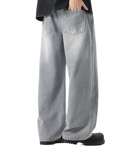 <span class=keywords><strong>Jeans</strong></span> stile americano su misura da uomo pantaloni lunghi larghi sbiaditi a <span class=keywords><strong>gamba</strong></span> <span class=keywords><strong>larga</strong></span> aderenti in vita per Casual da esterno - Product Image 2