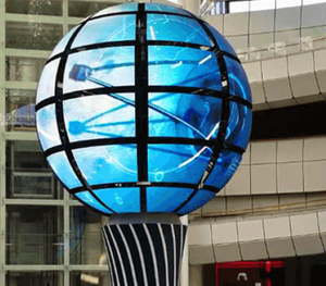 Pantalla LED <span class=keywords><strong>de</strong></span> Forma Personalizada RGX, Pantalla LED para Exhibición <span class=keywords><strong>de</strong></span> Museo <span class=keywords><strong>de</strong></span> Ciencia y Tecnología, Pantalla LED <span class=keywords><strong>de</strong></span> Bola Interior <span class=keywords><strong>de</strong></span> 100 cm <span class=keywords><strong>de</strong></span> Diámetro y 1.8 mm - Product Image 2