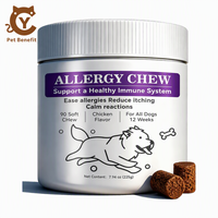 Friandises à Mâcher Douces Naturelles pour Animaux Contre les Allergies avec Acides Gras Oméga-3 – Complément Apaisant pour la Santé Allergique – Personnalisation OEM