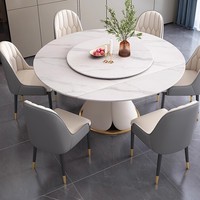 Luxus Rock Slab Klappbarer Esstisch Set Moderner minimalisti scher runder Plattenspieler für Wohn-oder Hotel möbel