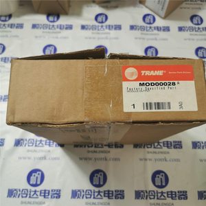 Module Trane X13650344-03, pièce de réparation pour climatiseur, composant de système HVAC en aluminium anti-corrosion - Product Image 4