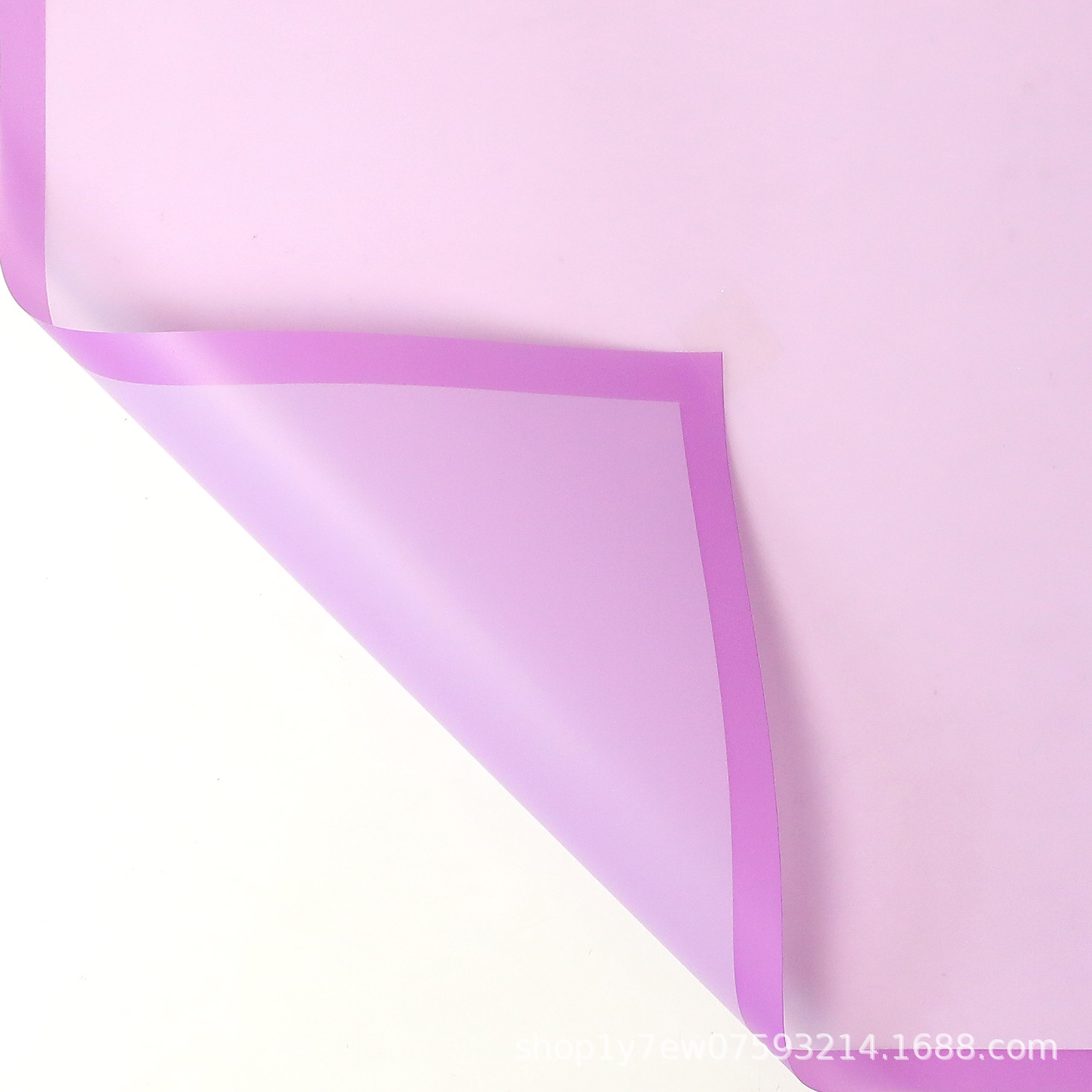 สีม่วงเข้ม