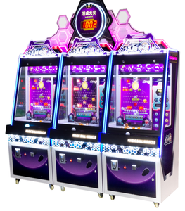 Macchina da gioco Arcade a gettoni Jackpot da divertimento al coperto con riscatto del biglietto per bambini in materiale di ferro spintore - Product Image 1