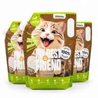 Litière pour chat OEM/ODM écologique en maïs, biodégradable végétale, à faible teneur en poussière, à forte agglomération, contrôle des odeurs, facile à ramasser