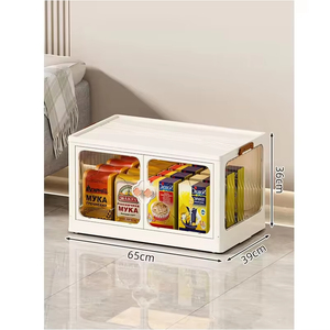 Hot <b>Sale</b> Double Door Foldable Plastic Kids'toy <b>Organizers</b> And Storage Cabinet - Product Image 1