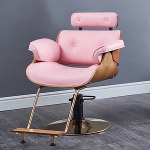 Nueva Silla de Barbero Rosa, Silla de Peluquería Electrochapada, para Cortar el Cabello, Elevación de Cabello, Cuero Simple, Se Puede Colocar Boca Abajo - Product Image 1