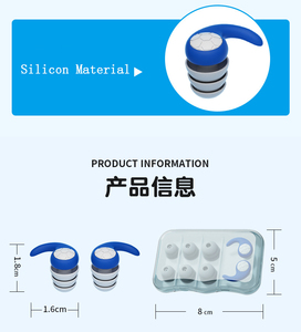 سدادة أذن صغيرة مقاومة للماء بتصميم ذيل السمكة داخل الأذن عازلة للصوت لتقليل الضوضاء - Product Image 5