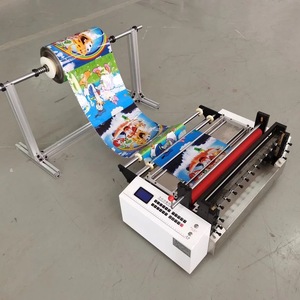 Machine de découpe pour feuille de cuivre thermorétractable pour batteries 18650, plaques de tube PVC et bande de nickel élastique - Product Image 2