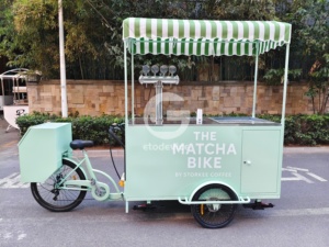 Tricycle inversé personnalisé Etodevice, chariot alimentaire mobile, vélo de vente de café pour les affaires de rue - Product Image 2