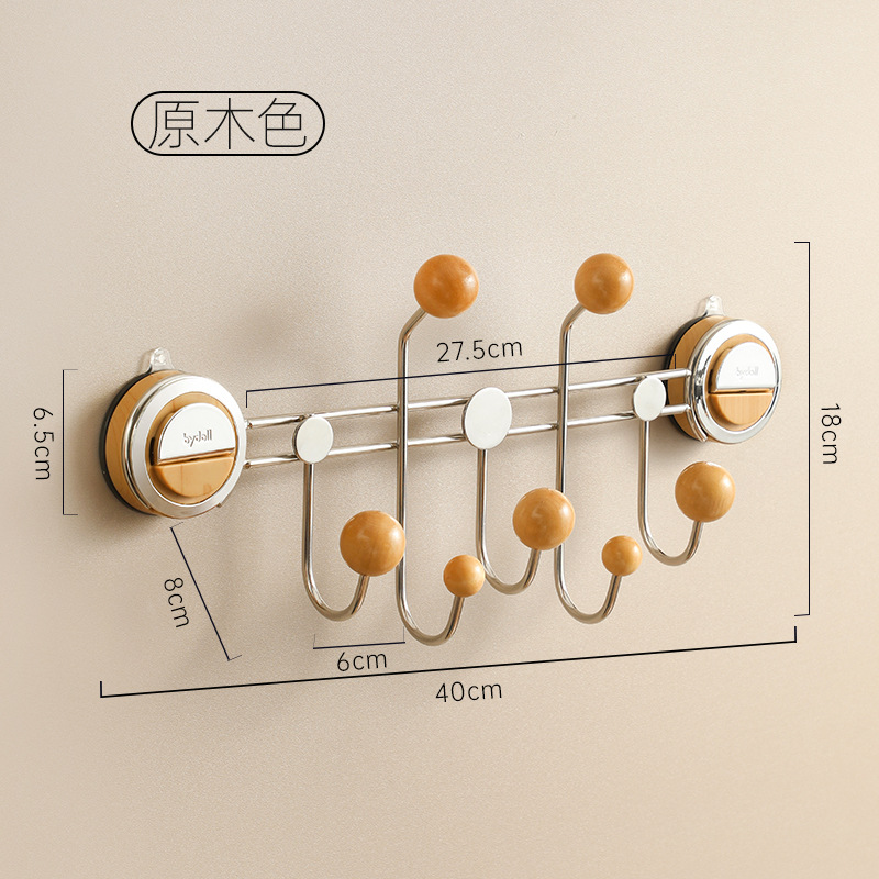 Suction cup door hook [natural wood color]