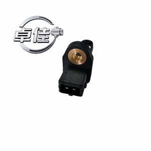 Sensor de Temperatura Zj ZJ-07-131 para Porsche, Seat, Skoda, Vw, Uso en Exteriores, Pieza de Repuesto - Product Image 4