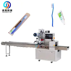 Disposable slippers/twel/toothbrush for hotel pillow wrapping machine for disposable tableware/ chopsticks spoon paper napkin