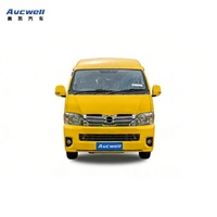 Fourgonnette Commerciale Électrique de Style Hiace de la Marque Chinoise Aucwell avec 17 Sièges à Vendre