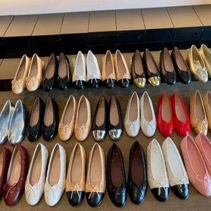 Nouvelles Chaussures Plates de Ballet Premium 2026 Beige et Noir à Bout Cap-Toe en Cuir Matelassé avec Nœud Décoratif – Chaussures Habillées Décontractées - Product Image 1