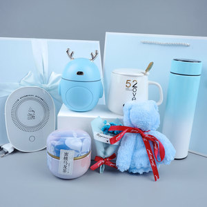 Valentine's Day <strong>Gift</strong> Ideas 2025 Activities Souvenir Birthday <strong>Gift</strong> <strong>Set</strong> Fan Humidifier <strong>Umbrella</strong> Cup Business <strong>Gift</strong> <strong>Set</strong> for Woman - Product Image 3