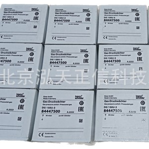 Pressostat Honeywell DG150U-3, produit authentique, prix indiqué séparément, compensation dix fois supérieure en cas de contrefaçon. - Product Image 5