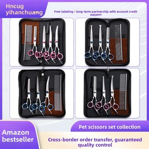 Juego de Peluquería Profesional para Mascotas, <span class=keywords><strong>Tijeras</strong></span> de Acero Inoxidable para Cortar el Pelo de Perros, <span class=keywords><strong>Tijeras</strong></span> de Dientes Curvos, <span class=keywords><strong>Tijeras</strong></span> de Barbero - Product Image 2