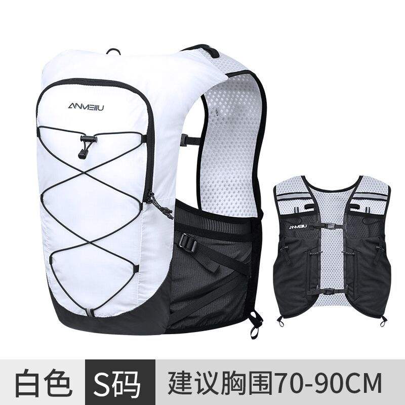 กระเป๋าเป้รุ่น 8011 สีขาว ขนาด S - ไม่รวมถุงน้ำ