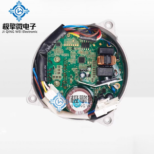 JQW Original, Apto para Placa de Control de Motor de Lavadora ZXGN-420-8-116L, Inversor 52K1004301, Accesorios para Lavadora - Product Image 4