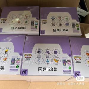 Pokémon 151 Série Version Chinoise Pièces 151 Surprise 151 Pièces <span class=keywords><strong>De</strong></span> <span class=keywords><strong>Voyage</strong></span> 151 Hope Pièces Tout En Stock Maintenant Prêt À Expédier Immédiatement - Product Image 5