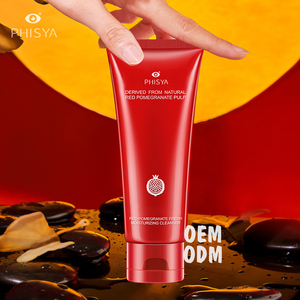 Limpiador Facial para mujer, limpieza Facial profunda, blanqueador, regalo de Navidad - Product Image 1