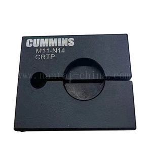 No.0248 CUM-MINS M11-N14 outils <span class=keywords><strong>CRTP</strong></span> - Product Image 3