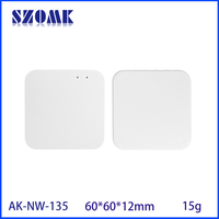 Boîtier électronique ABS blanc 60x60x12mm pour capteurs, passerelles de contrôle, cartes PCB et dispositifs IoT compacts