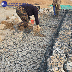 PVC kaplı <span class=keywords><strong>Gabion</strong></span>  tel örgü kafes <span class=keywords><strong>Gabion</strong></span> duvar 2.5x1x1m hollanda Dike taş revestone - Product Image 1