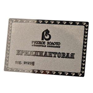 Tarjetas de Visita de Metal Doradas Estilo Chino Personalizadas, Tarjeta VIP con Grabado en Acero Inoxidable, Producto de Impresión en Metal para Regalo Promocional - Product Image 1